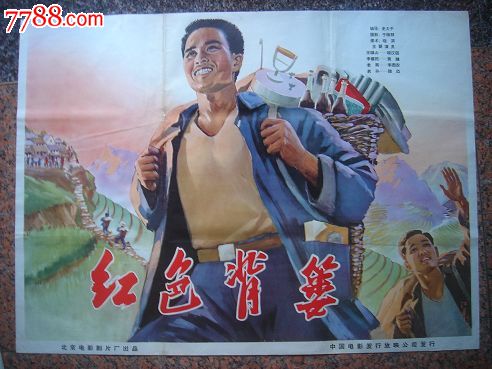 ceac证书考试